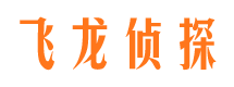 渭滨市婚姻出轨调查